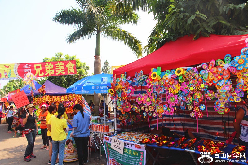 ��ˮ 243_����.jpg