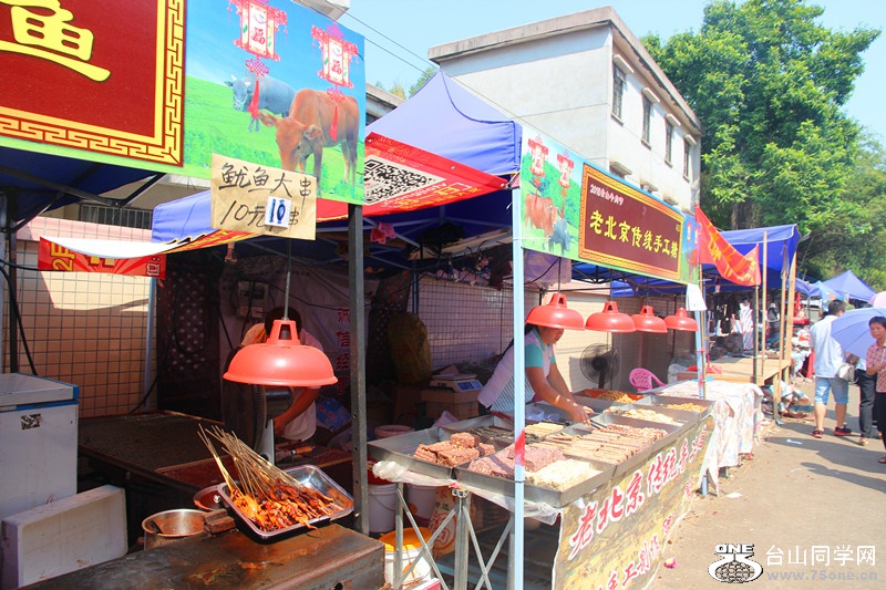 ��ˮ 230_����.jpg