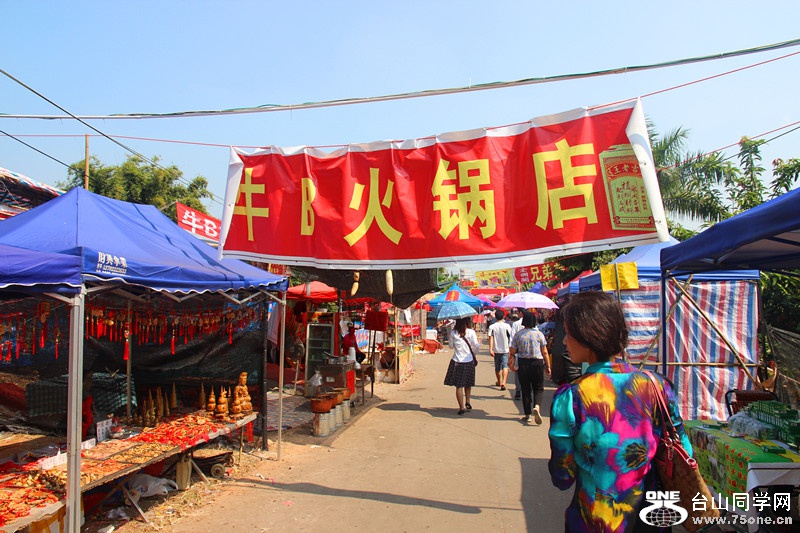 ��ˮ 242_����.jpg