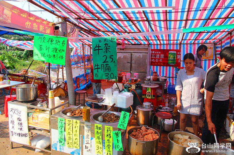 ��ˮ 250_����_����.jpg