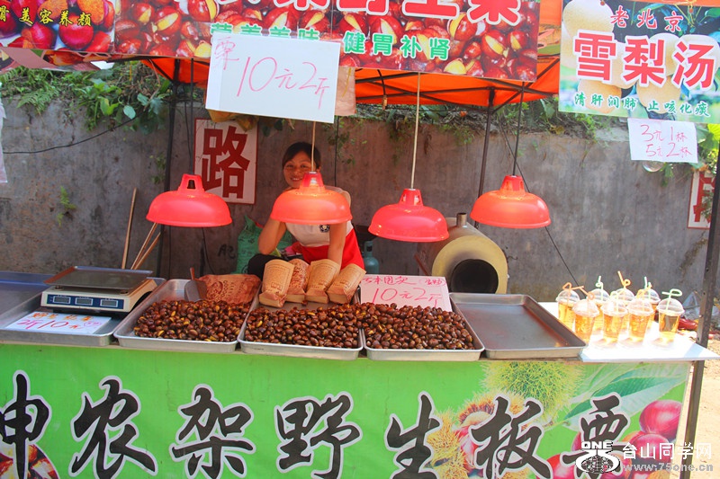 ��ˮ 237_����.jpg