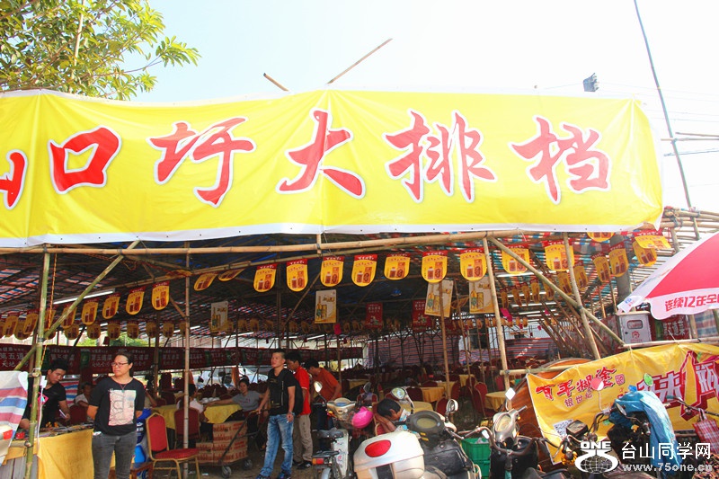 ��ˮ 272_����.jpg