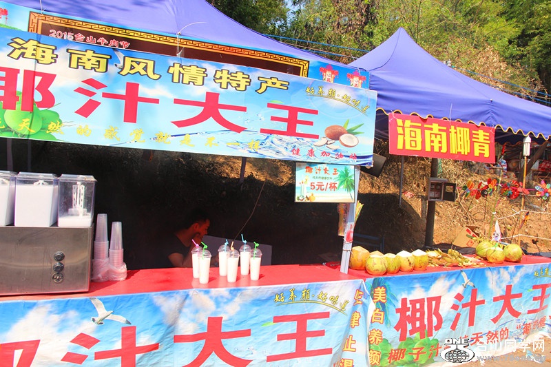 ��ˮ 234_����.jpg