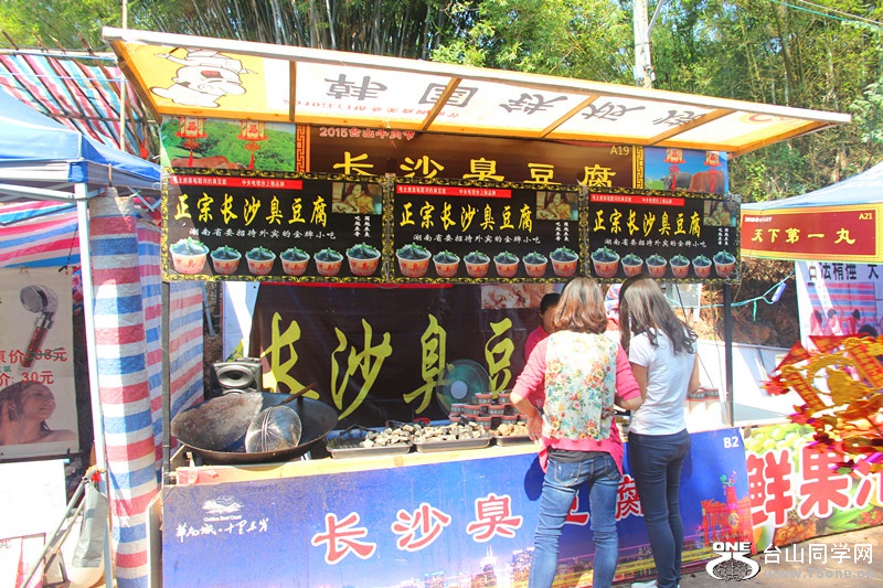 ��ˮ 238_����.jpg