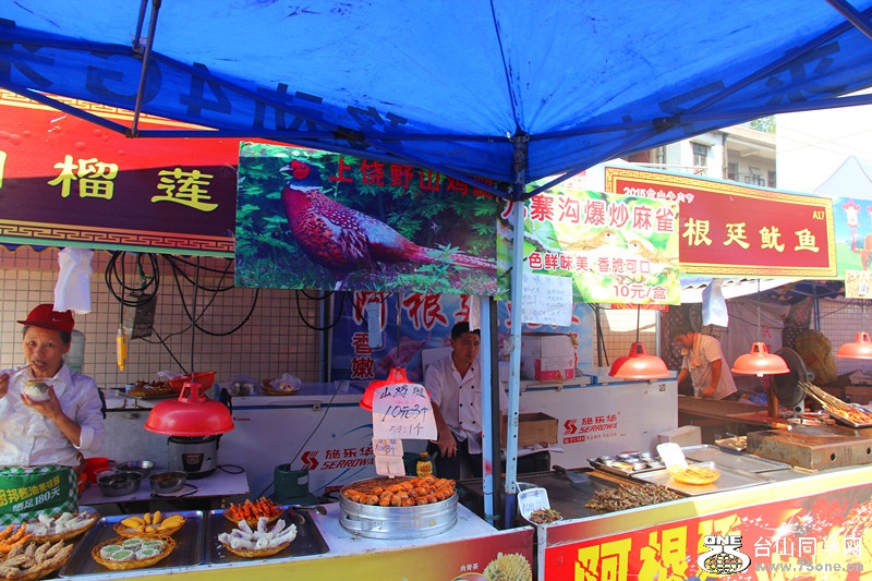 ��ˮ 229_����.jpg