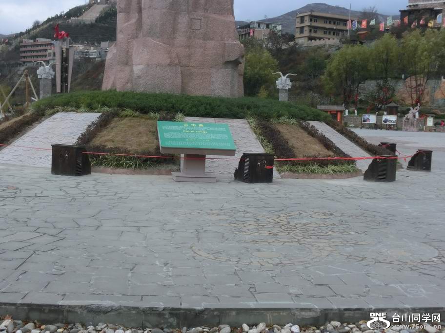 CIMG3461.JPG