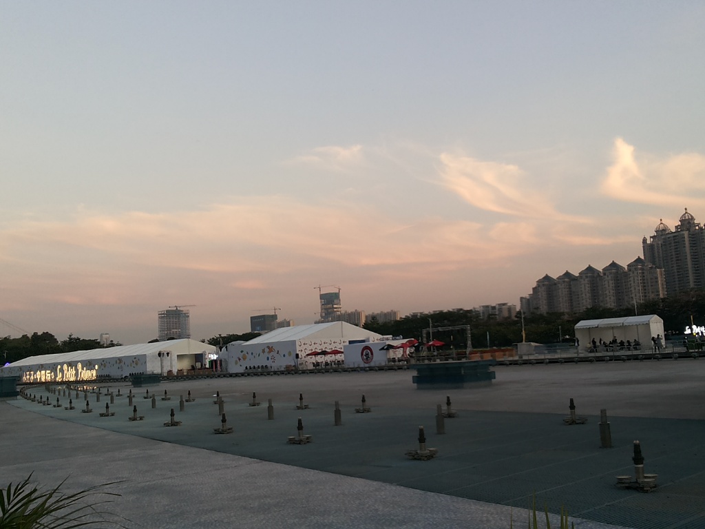 CYMERA_20151102_174742.jpg