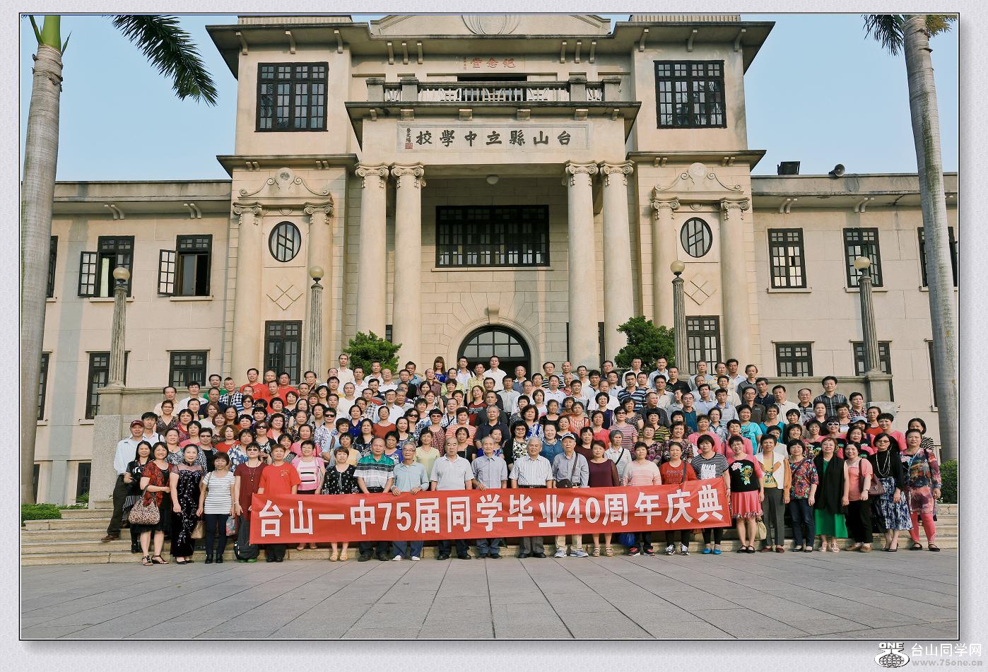 }u (2) -15l-2 063-2.jpg