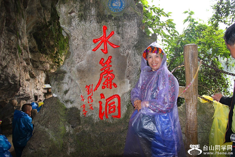 ������ 358_����.jpg