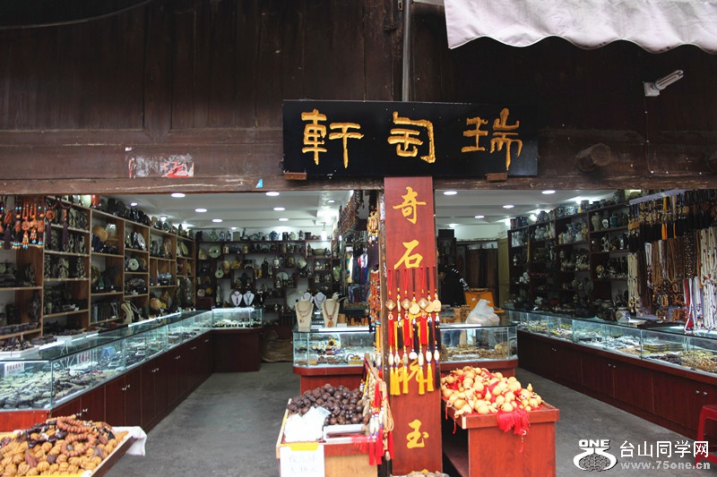 ������ 396_����.jpg