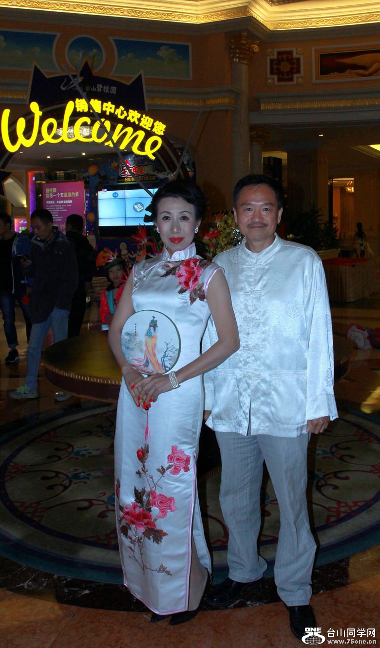 IMG_3600___.jpg