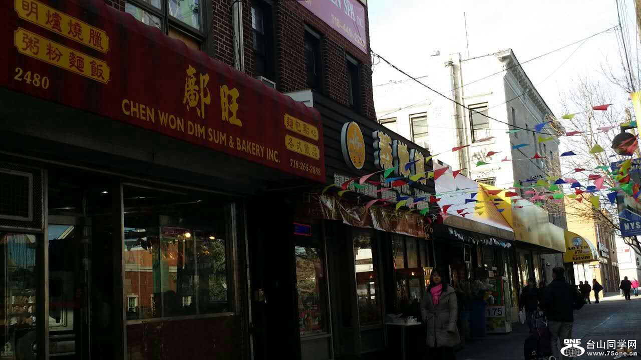 mmexport1453333879940.jpg