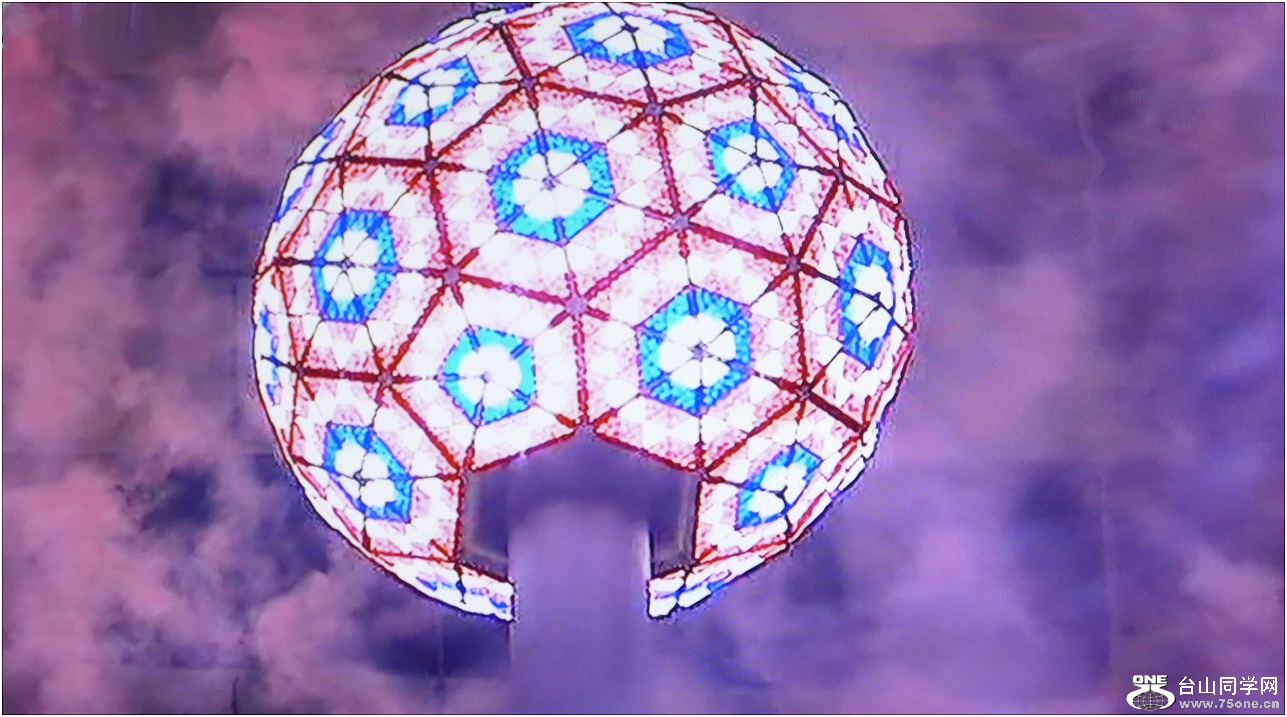 l2570144_conew1.jpg