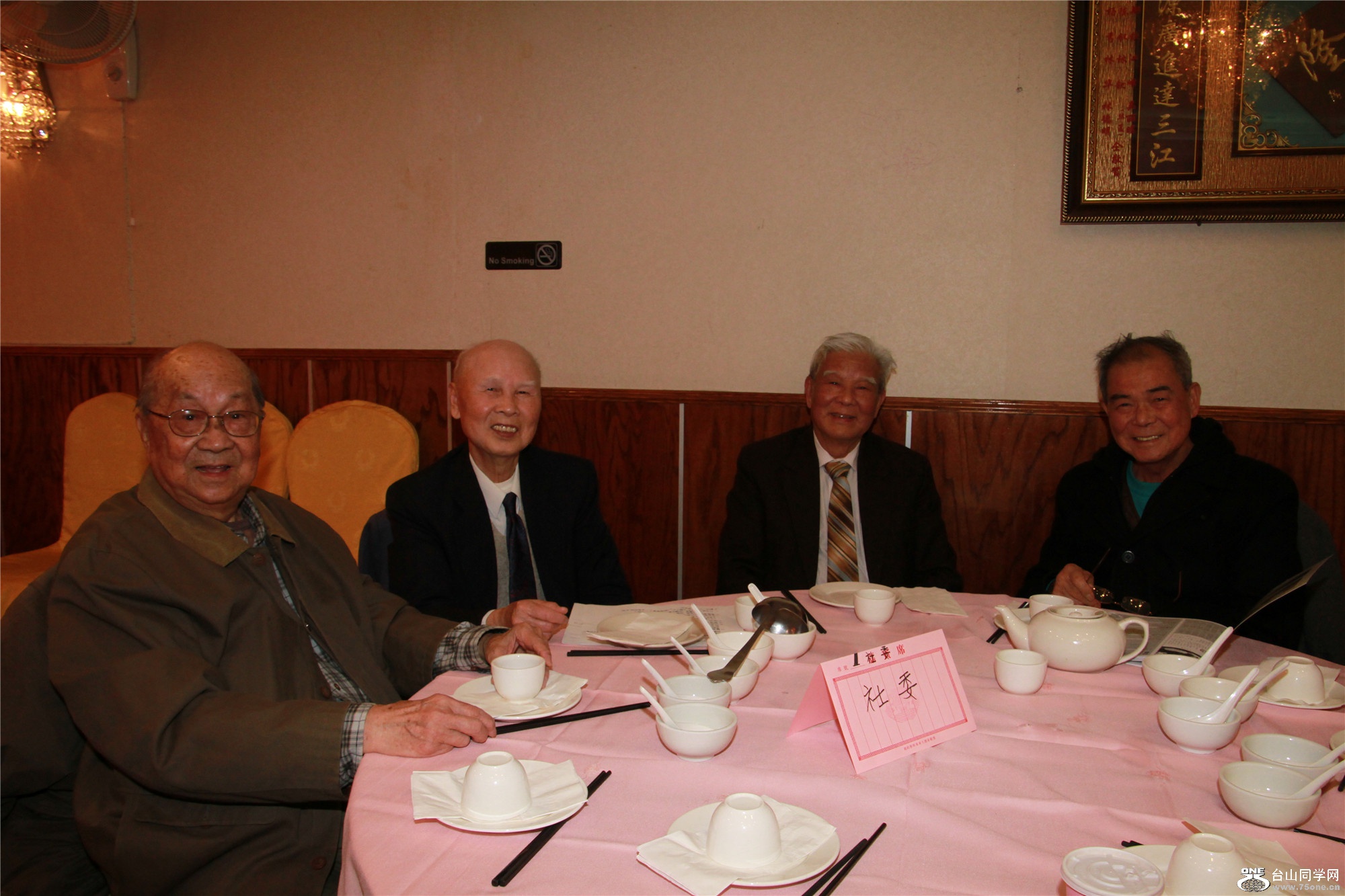 IMGL0870.jpg