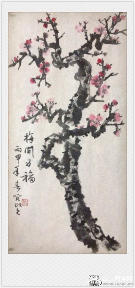 QQͼƬ20160223153046.jpg