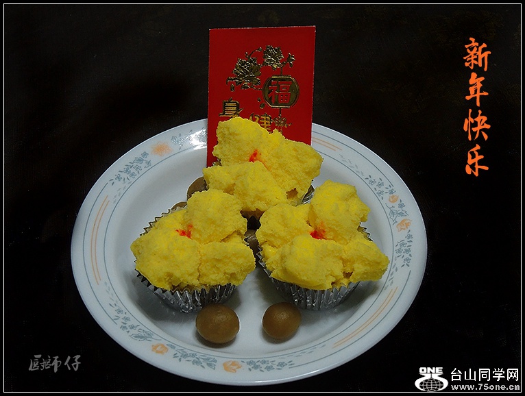 DSCN5060.jpg