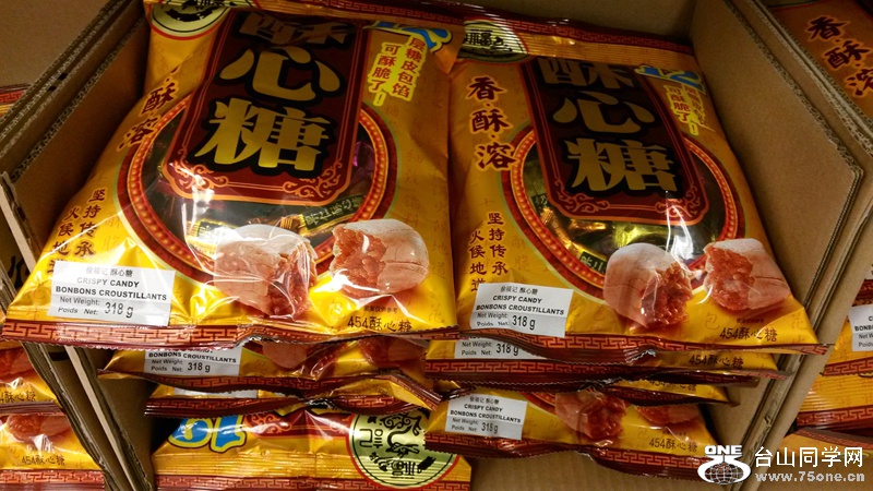 20160117_192925.jpg