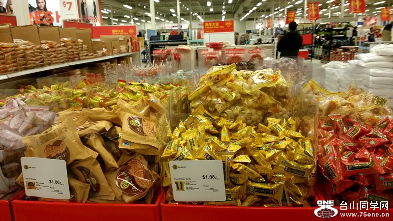 20160117_192935.jpg