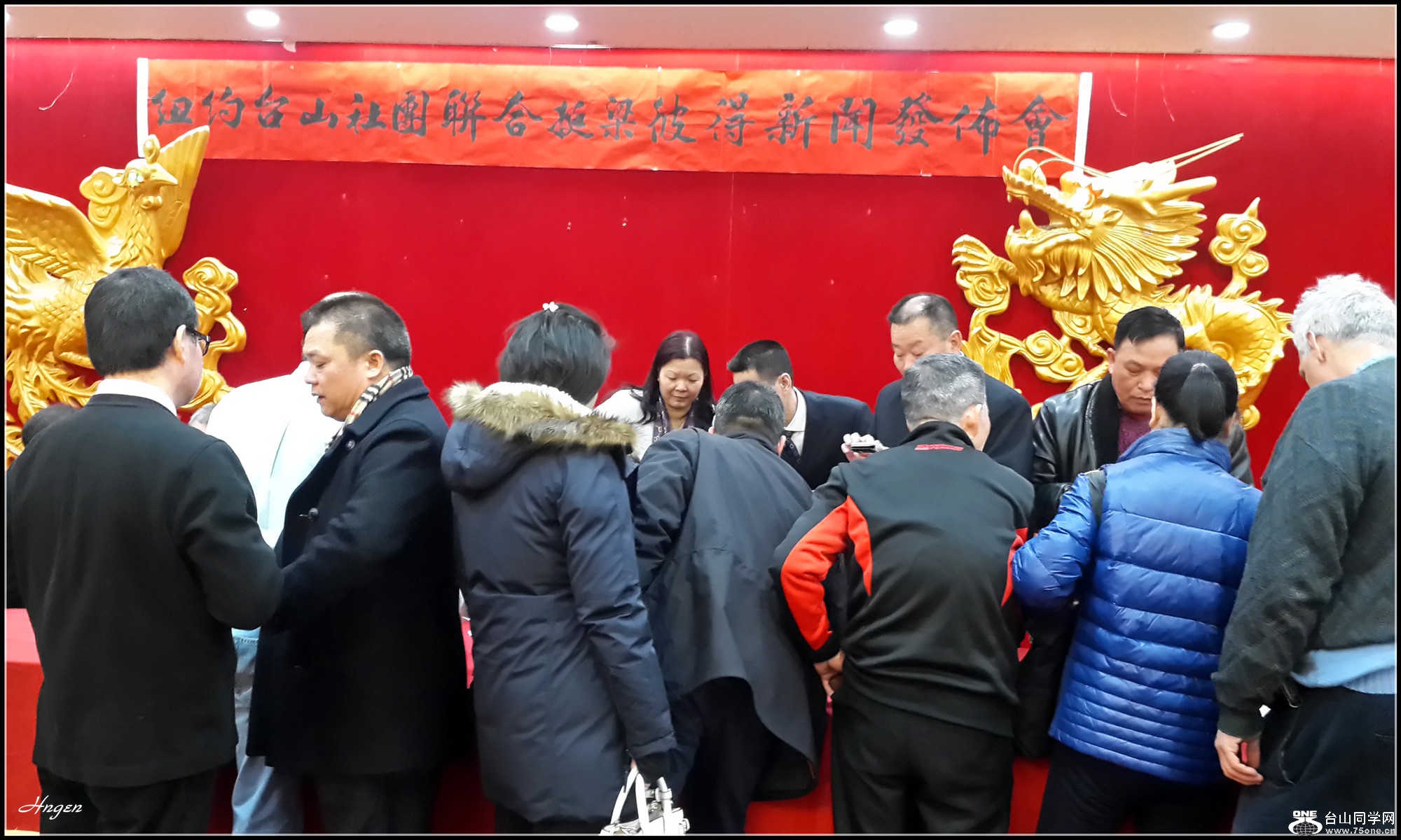 20160213_140608.jpg