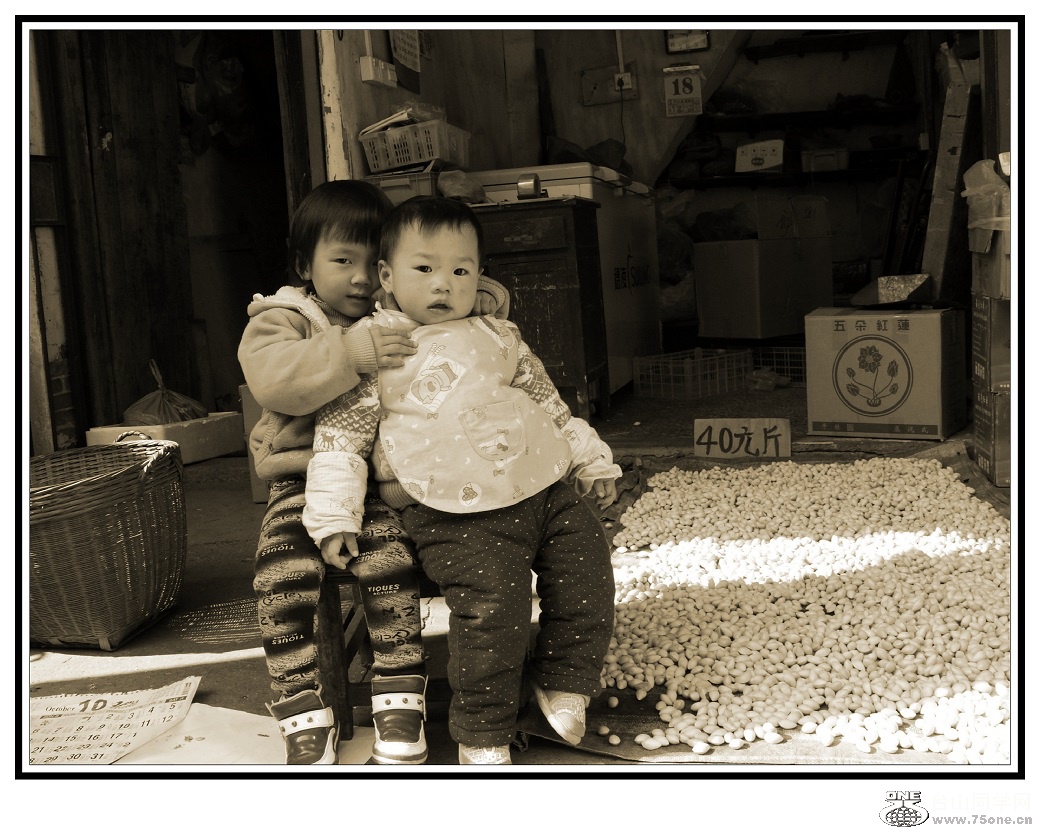 l1160352_conew2.jpg