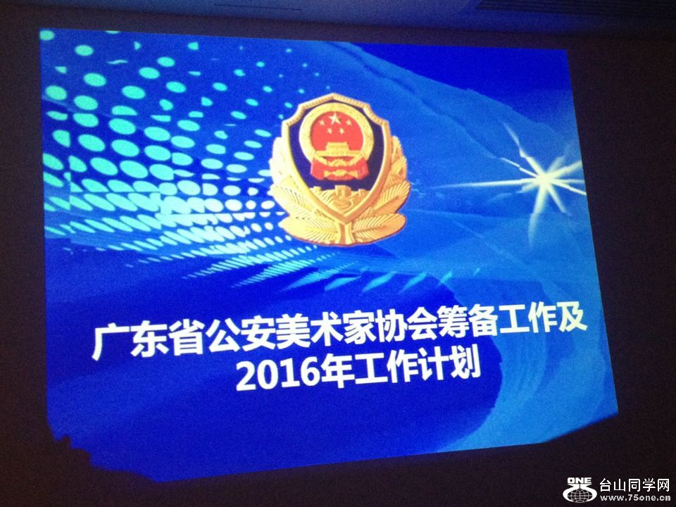QQͼƬ20160429101306.jpg