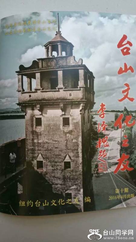 mmexport1459671568555.jpg