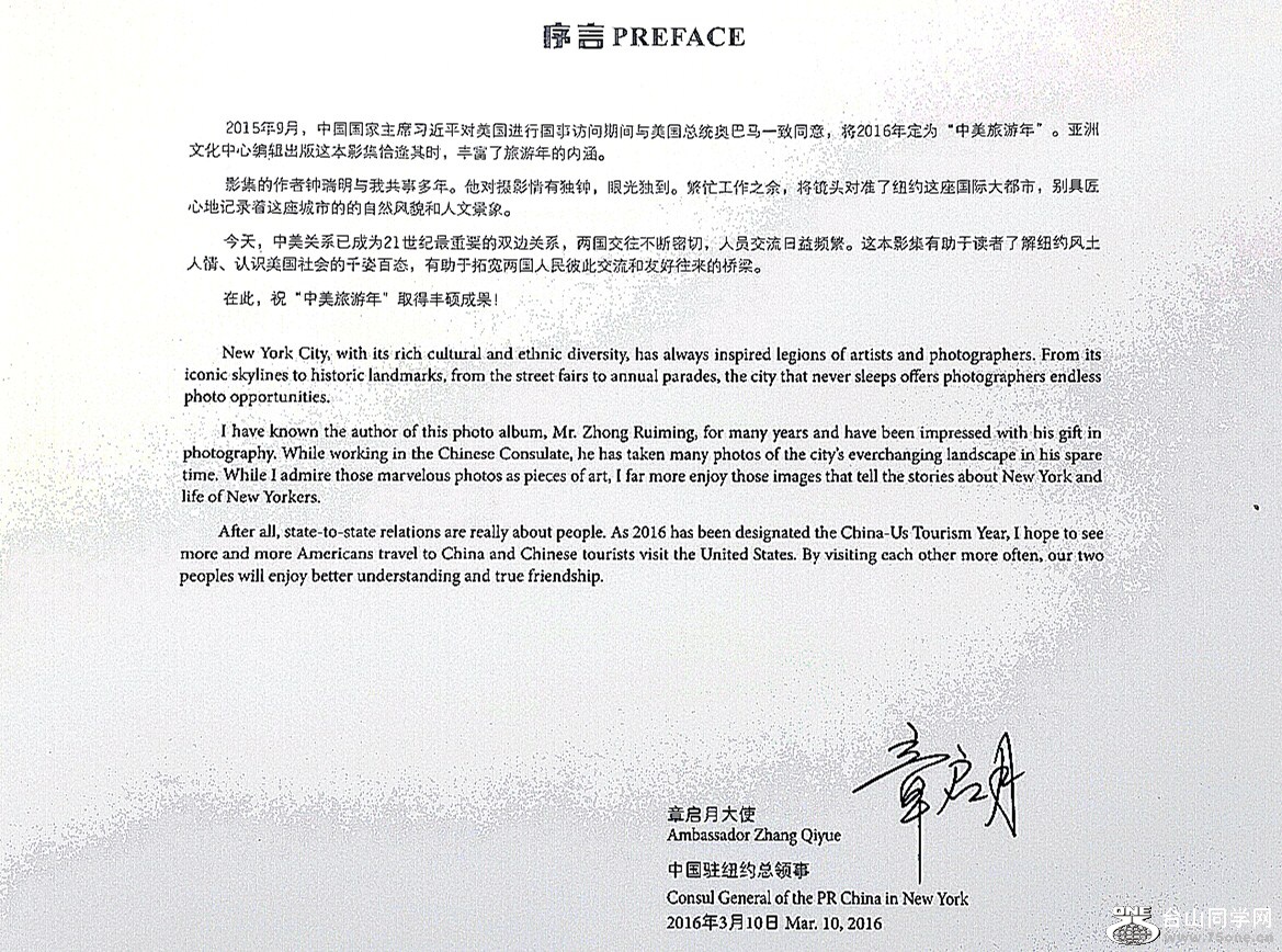 2016-04-26 17.41.48_.jpg