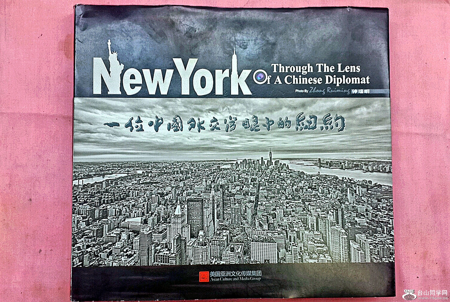 2016-04-27 07.47.16_.jpg