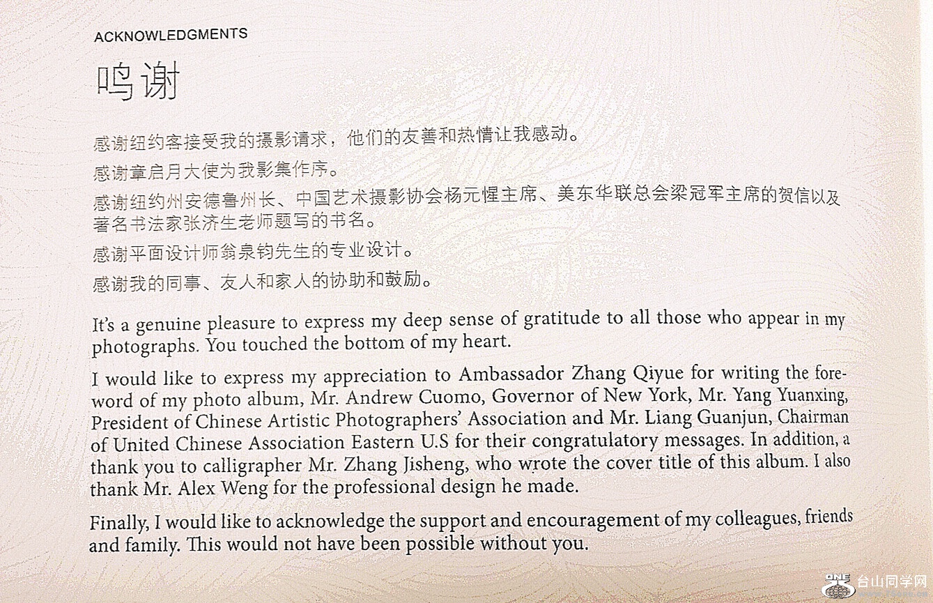 2016-04-27 07.48.19_.jpg