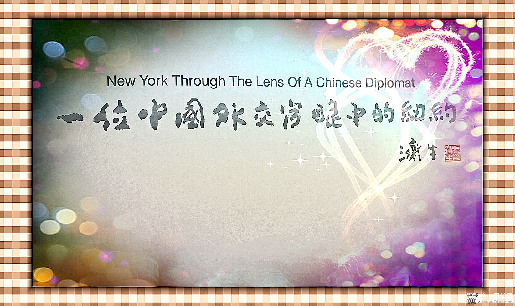 2016-04-27 07.46.24_.jpg