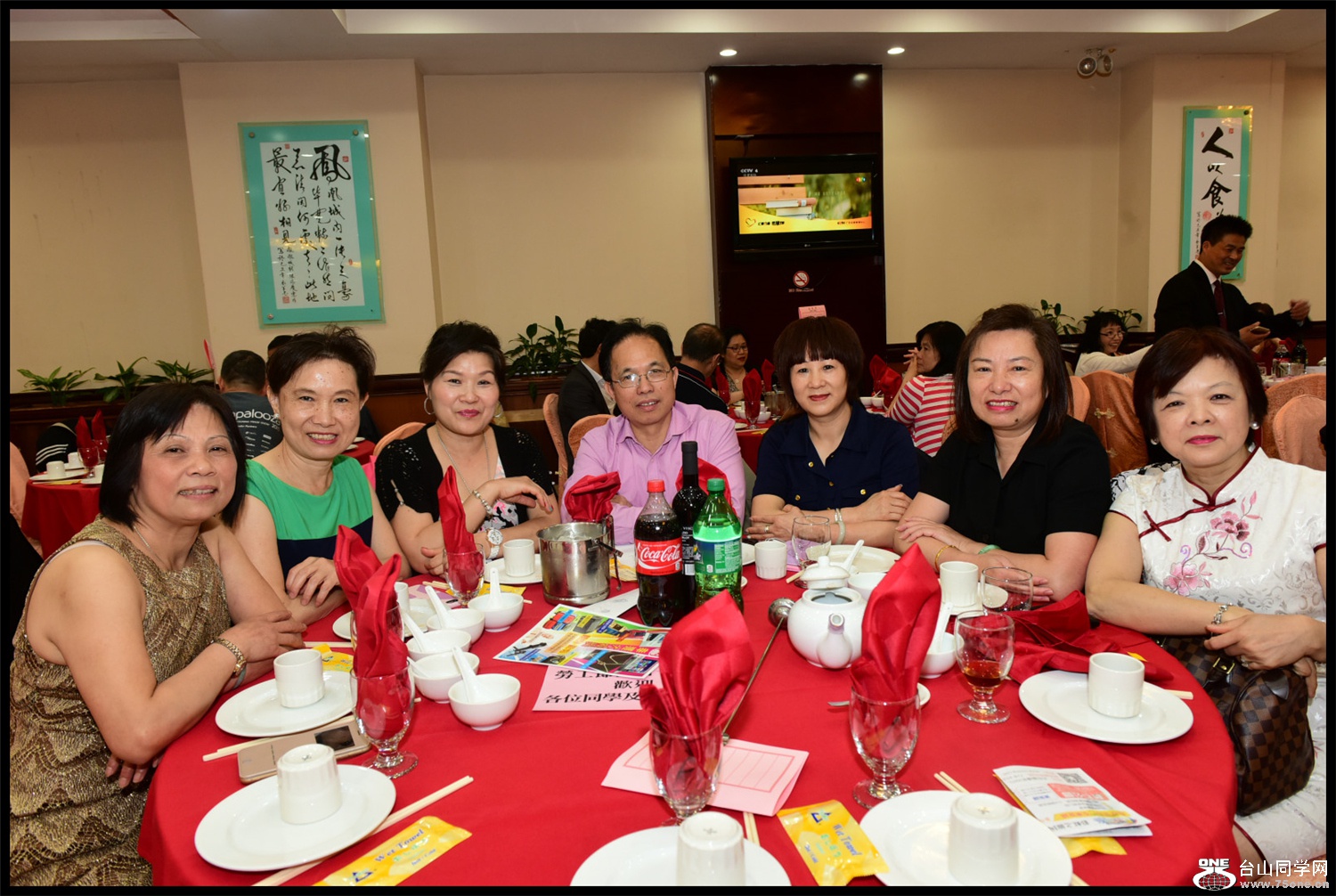 DSC_7307_meitu_21.jpg