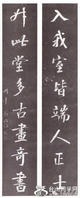 psb (20).jpg