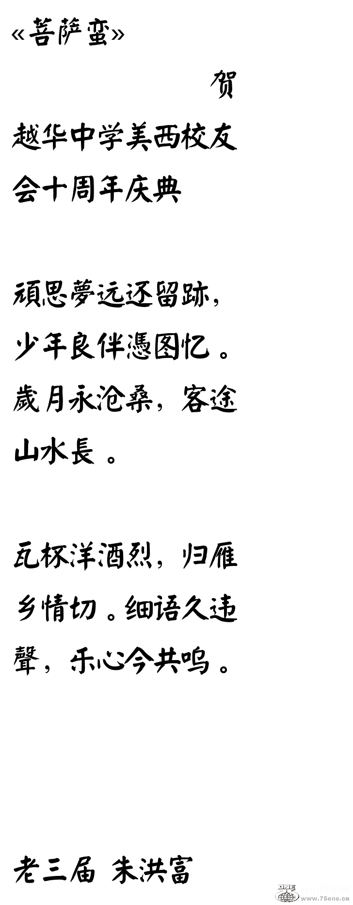146239203263479.png