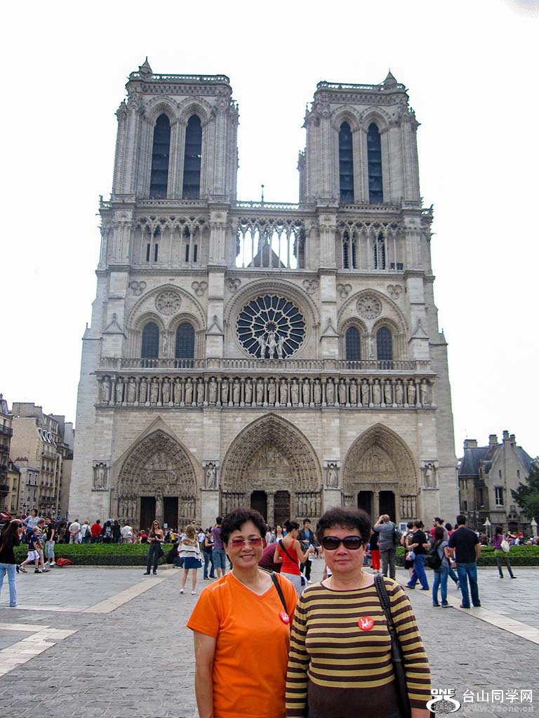 Europe 2009 1464.jpg