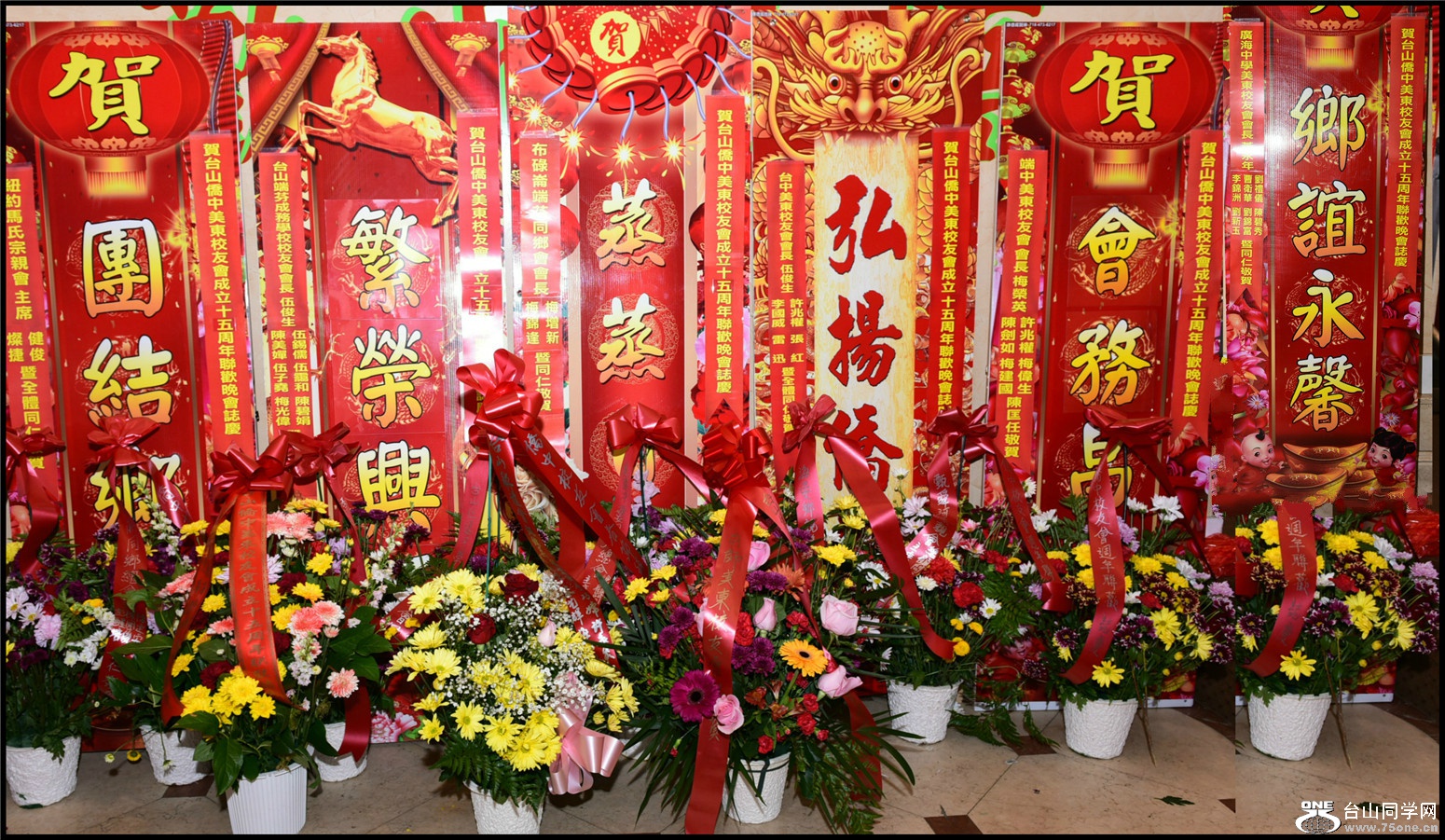 DSC_4963_meitu_2.jpg