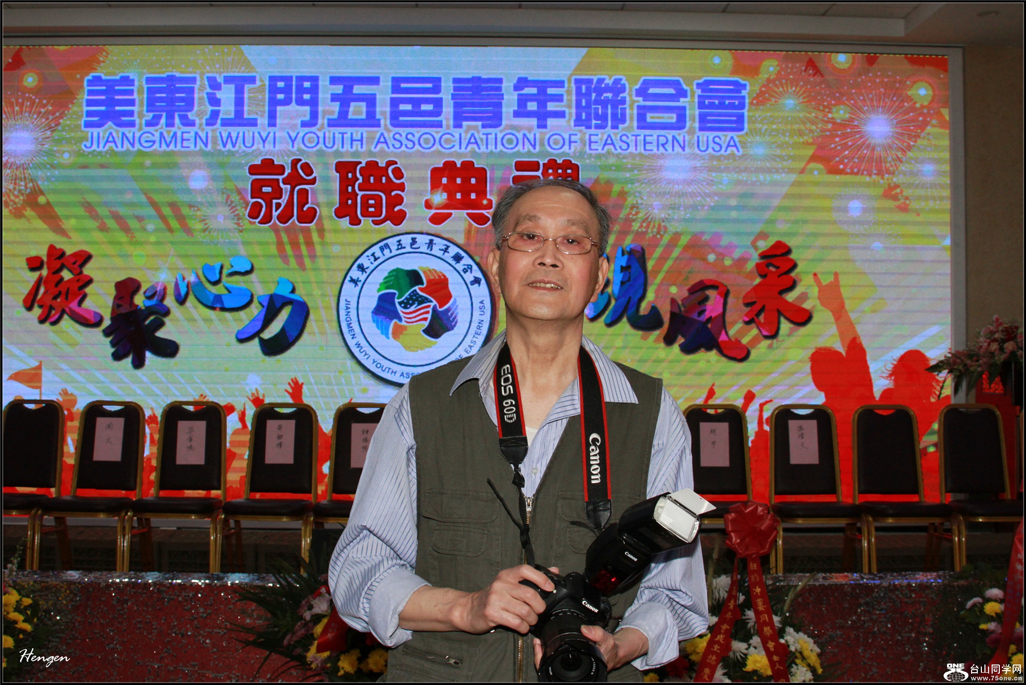 IMGL0818.jpg