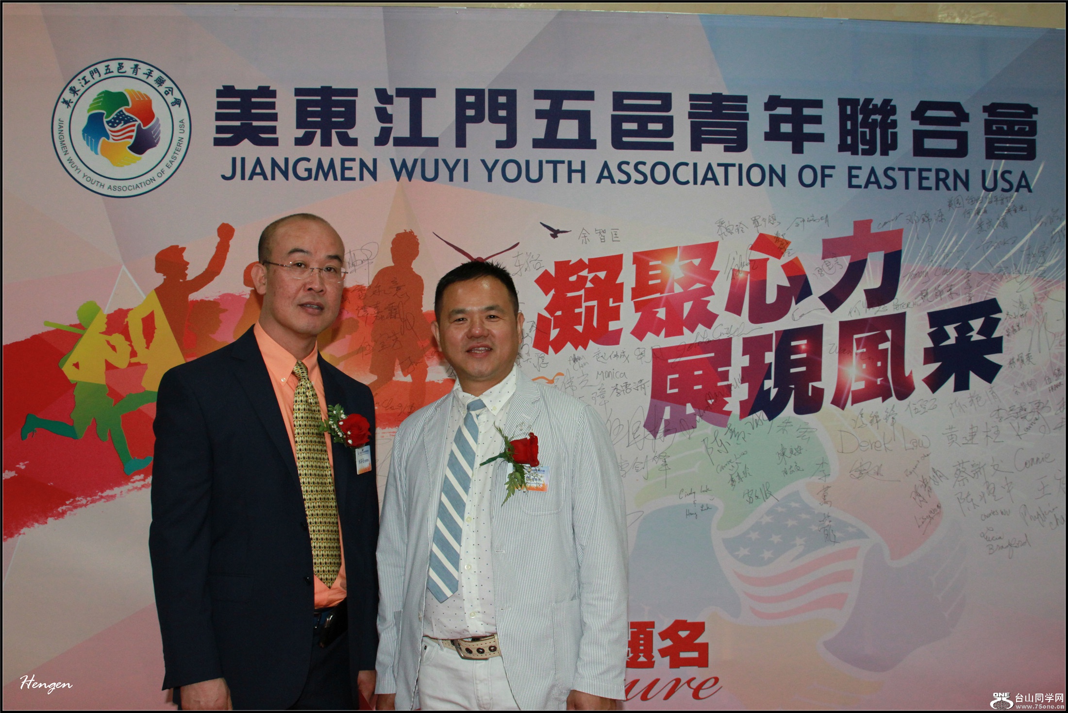 IMGL1077.jpg