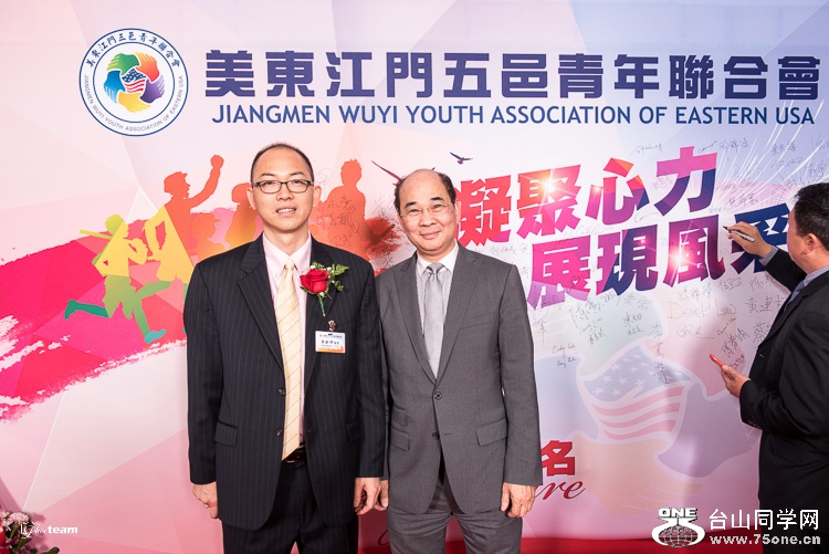 jchiu-3616.jpg