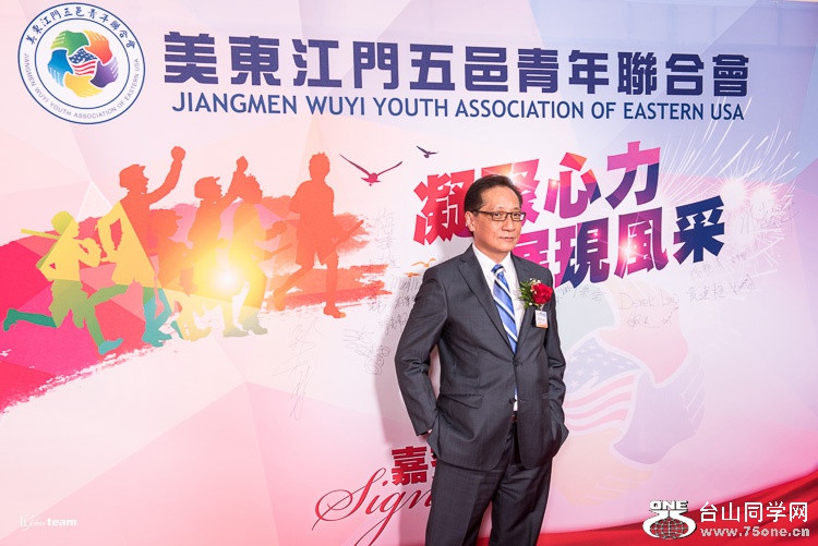 jchiu-3377.jpg