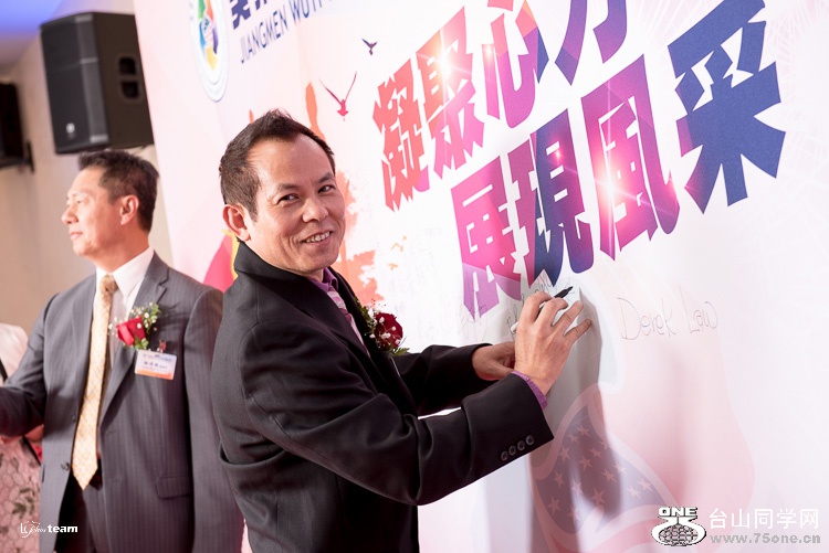 jchiu-3317.jpg