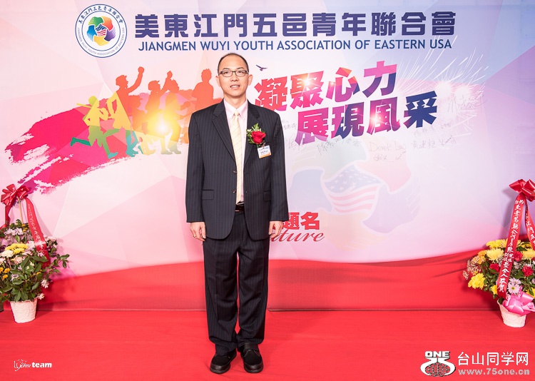 jchiu-3390.jpg
