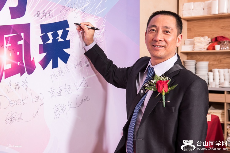 jchiu-3440.jpg