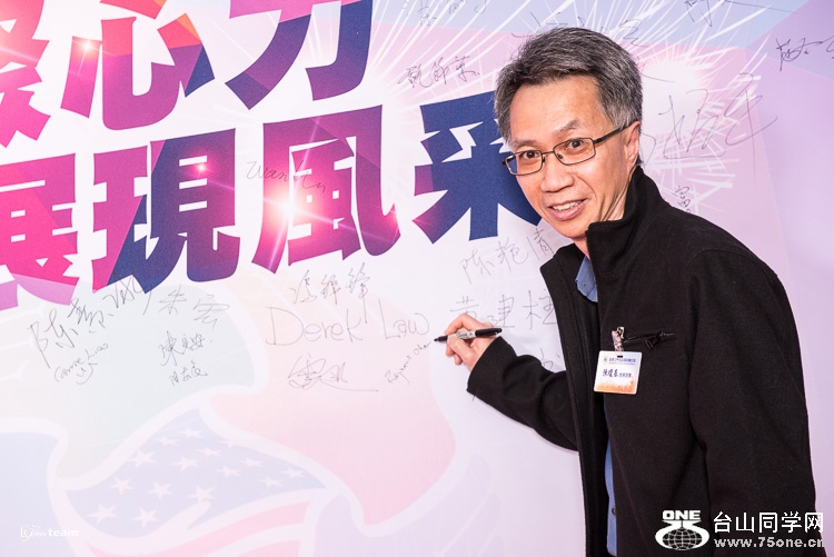 jchiu-3451.jpg