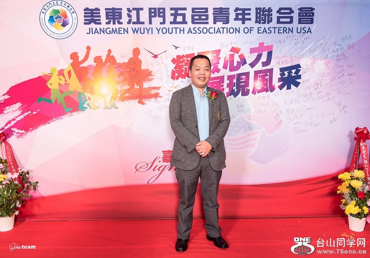 jchiu-3711.jpg