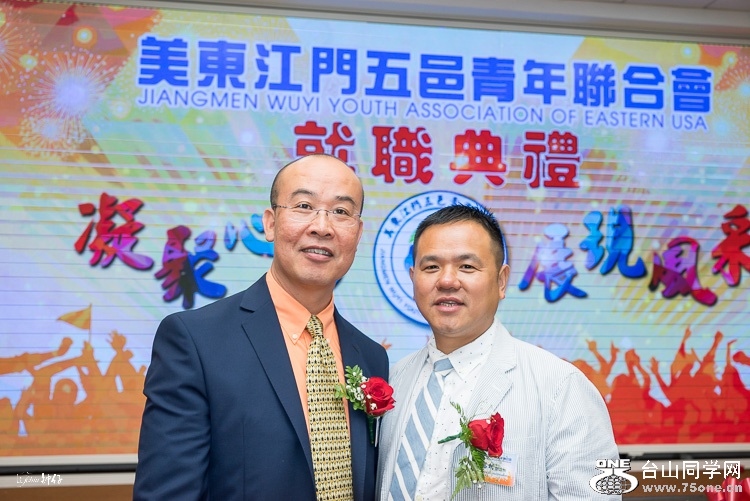 jchiu-03414.jpg