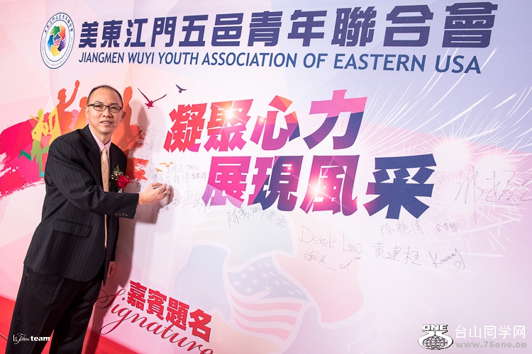 jchiu-3382.jpg