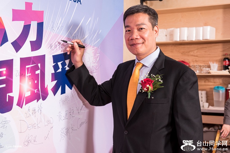 jchiu-3442.jpg
