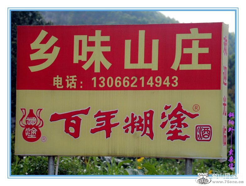 DPP_201.4.8-00314_.jpg