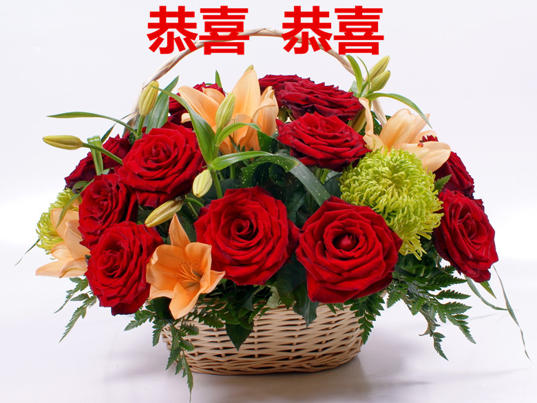 basket-of-flowers-252529_.jpg
