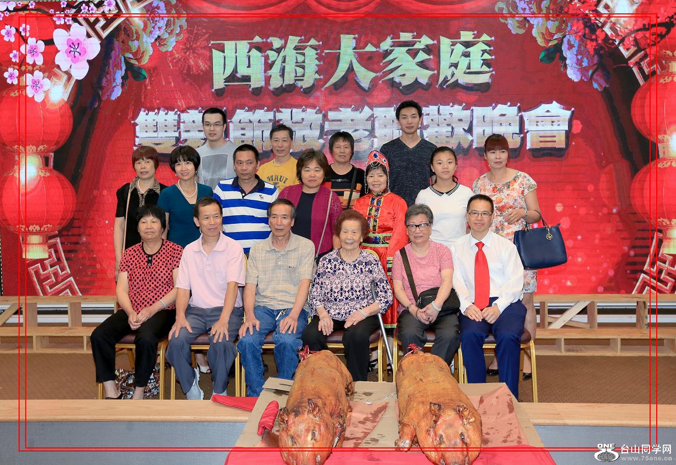 �}�u -3N9A9632-1.jpg